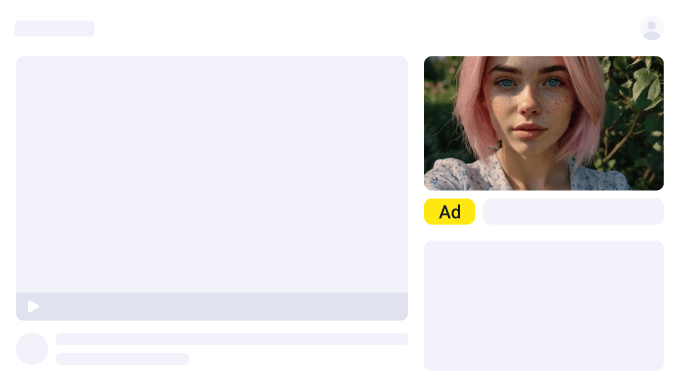 The image shows an example of ad placement on YouTube. On the right side of the video, there is an ad block labeled "Ad" with an arrow and the text "Your video will be here."